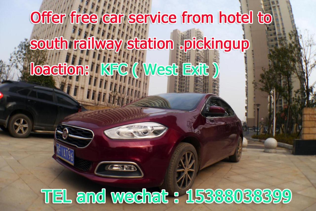 Jinyuan Hotel Changsha South Railway Station Экстерьер фото