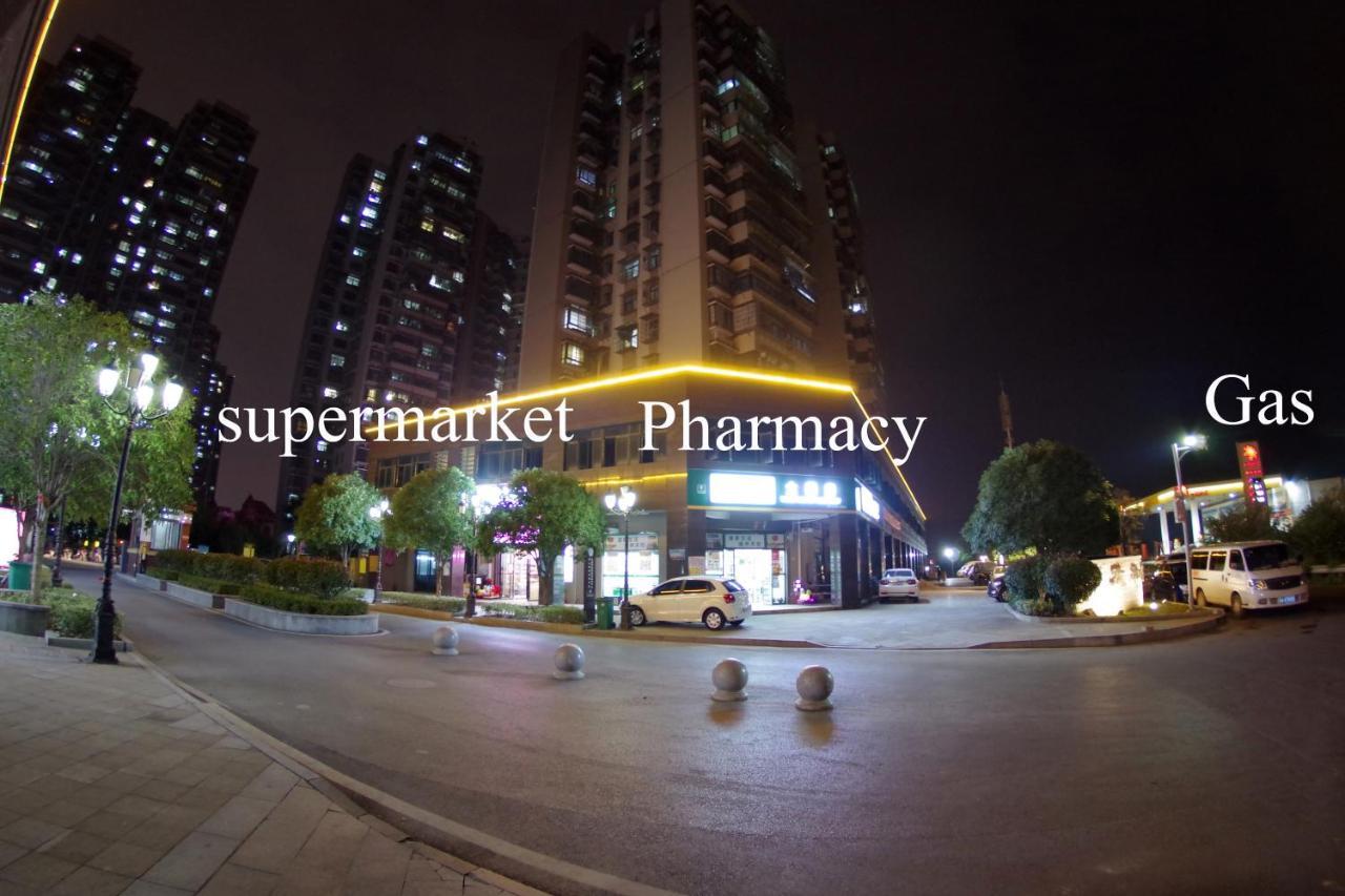 Jinyuan Hotel Changsha South Railway Station Экстерьер фото