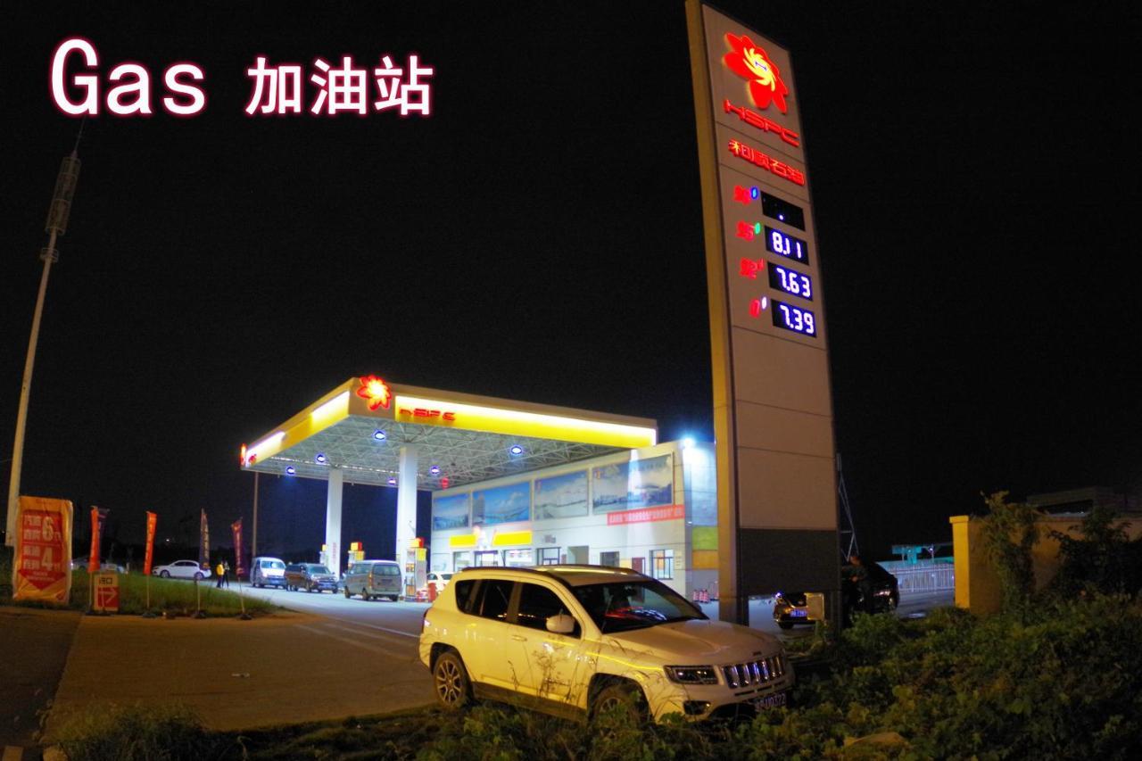 Jinyuan Hotel Changsha South Railway Station Экстерьер фото