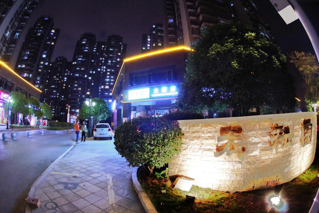 Jinyuan Hotel Changsha South Railway Station Экстерьер фото
