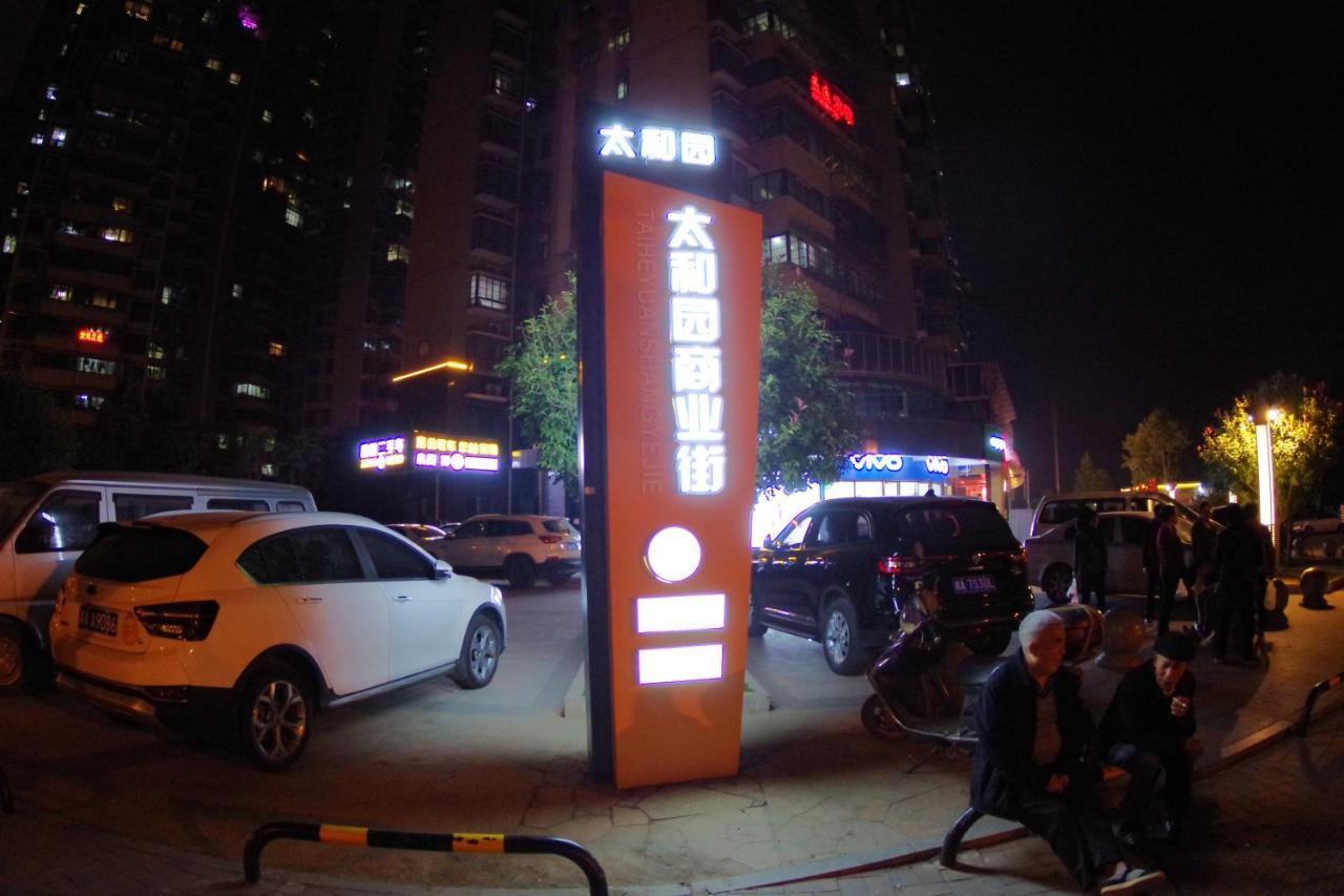 Jinyuan Hotel Changsha South Railway Station Экстерьер фото