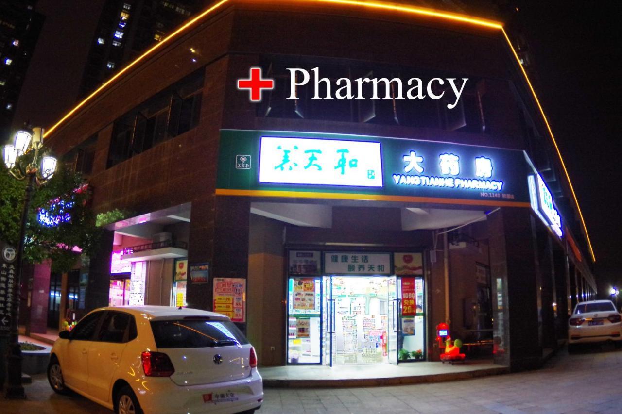 Jinyuan Hotel Changsha South Railway Station Экстерьер фото