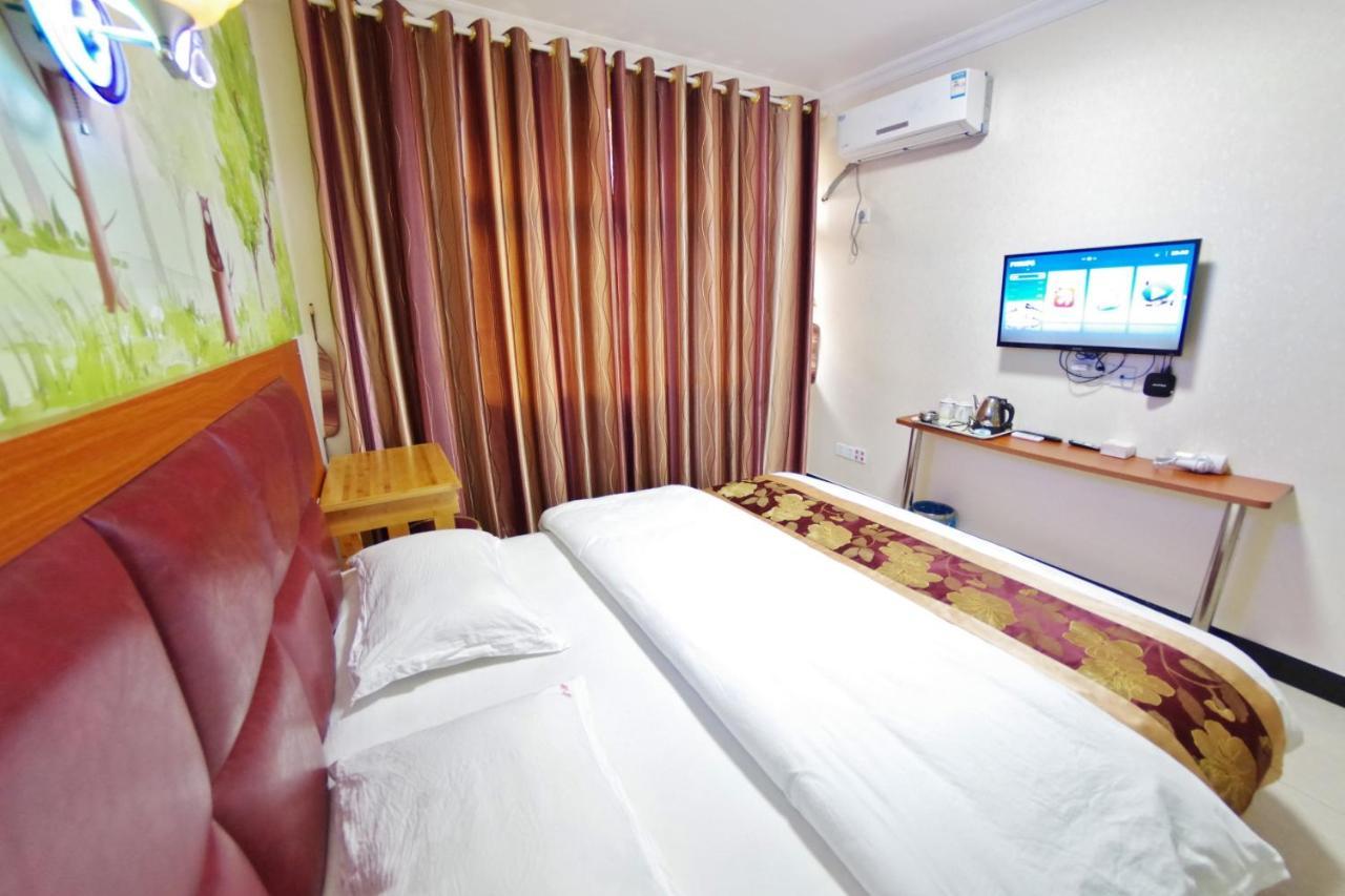 Jinyuan Hotel Changsha South Railway Station Экстерьер фото